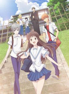 Fruits Basket (2019) cover