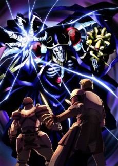 Overlord cover
